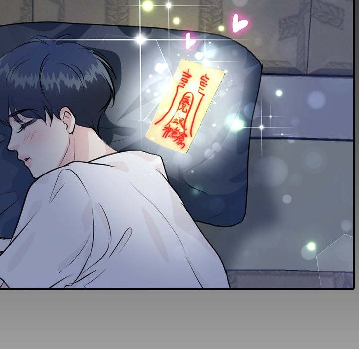 Come Be My Teacher - episode 20 - 82