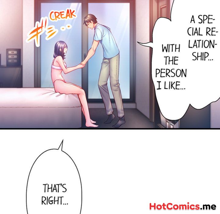 First Time With My Wife (Again) - episode 20 - 4