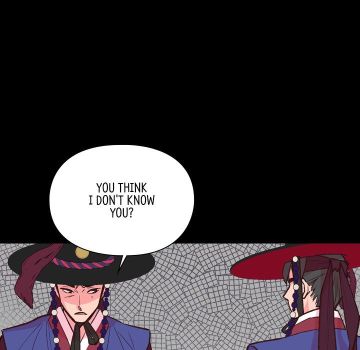 The Princess's Guard - episode 8 - 67