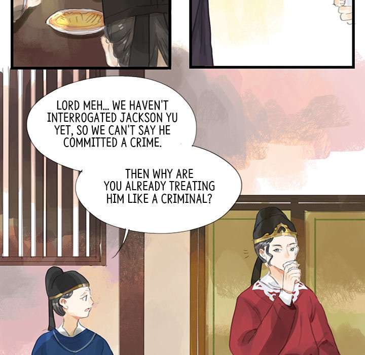 The Land of Flowers - episode 9 - 24