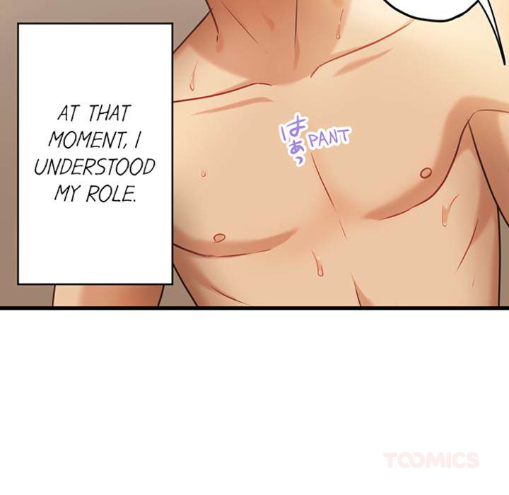 The Last Virgin in a Lustful World - episode 10 - 20