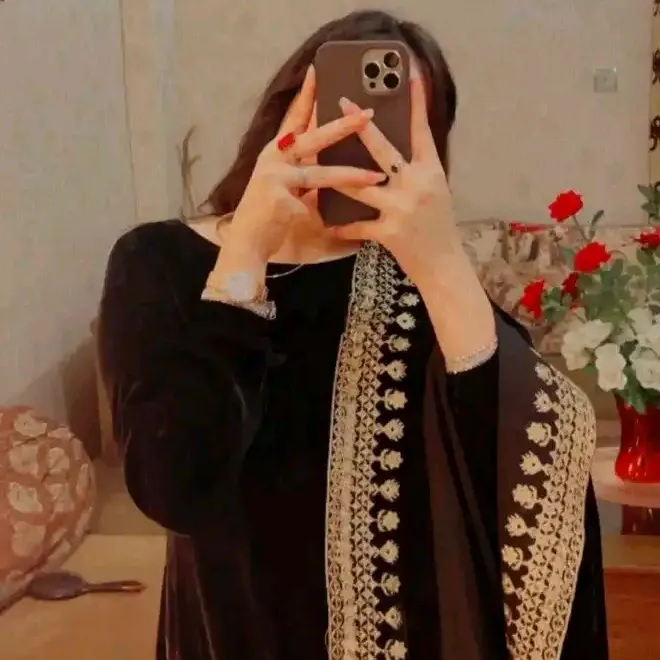 duazahra2025
