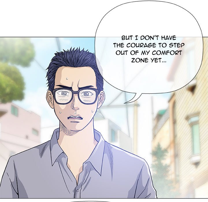 Give and Take - episode 6 - 76