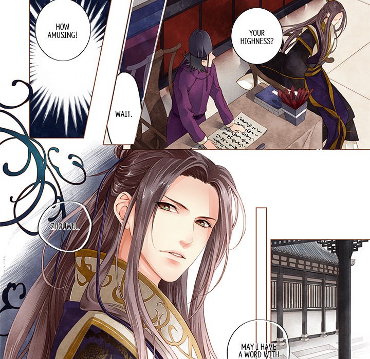 Behind the Clouds - episode 1 - 18