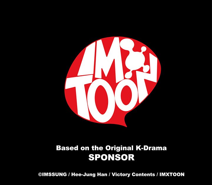 Sponsor (Drama) - episode 15 - 106