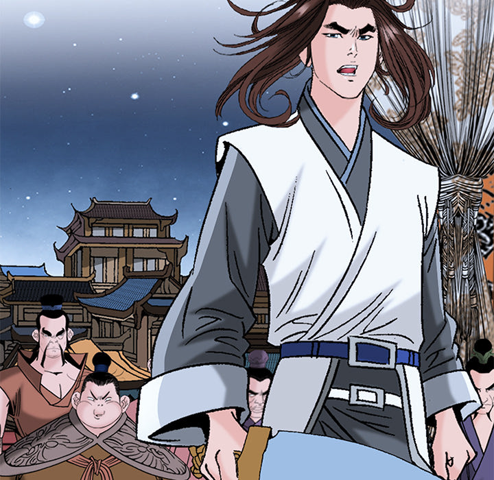 The Tale of The Hyungsan Sect - episode 58 - 73
