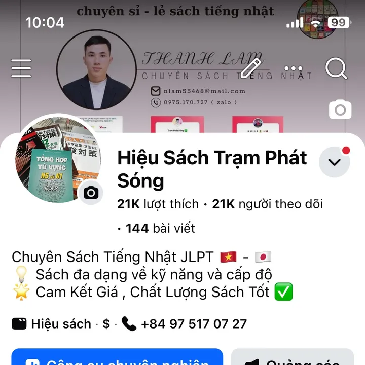 tramphatsong98