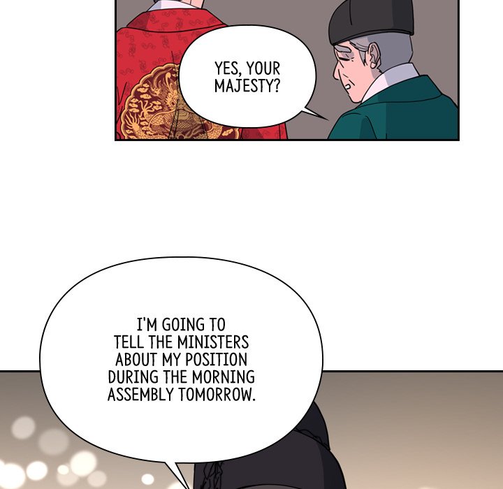 The Princess's Guard - episode 57 - 105