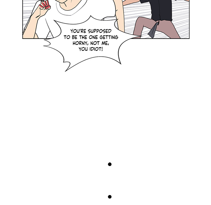 Touch to Unlock - episode Epilogue - 21