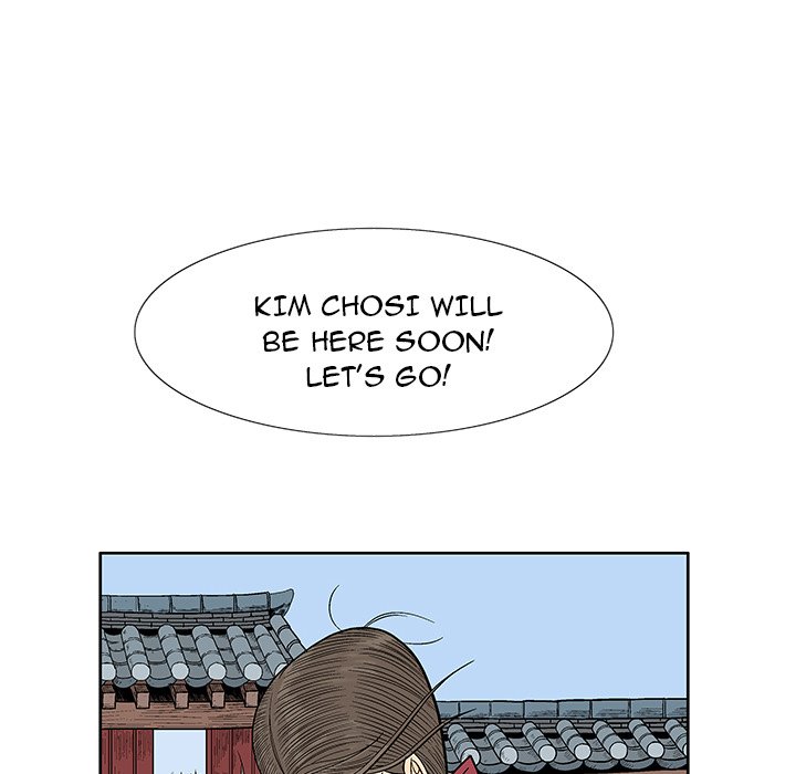 The Journey of the Dragon - episode 2 - 89