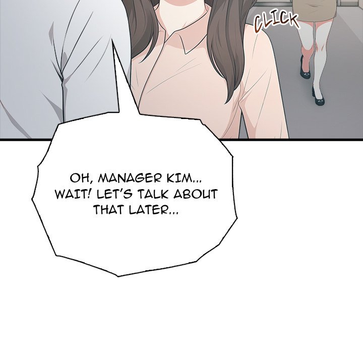 Under Her Desk - episode 10 - 62