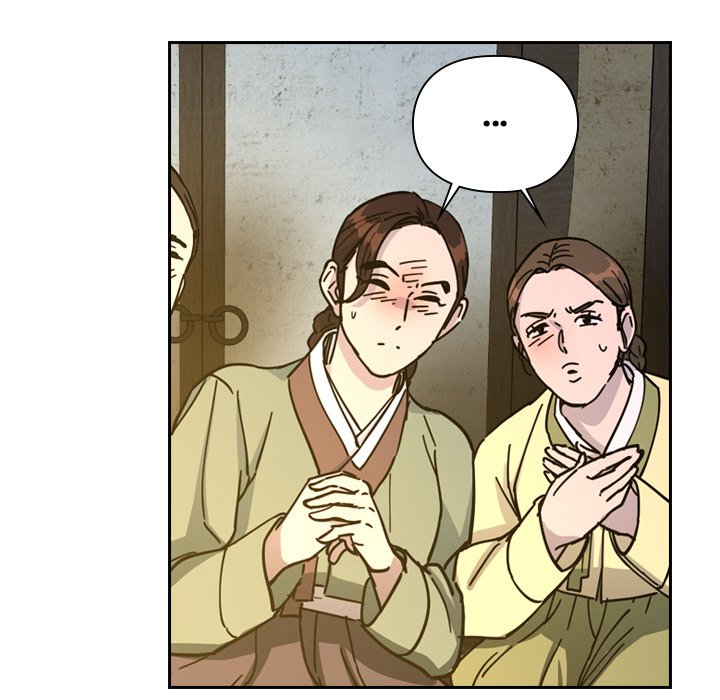 The Princess's Guard - episode 48 - 20