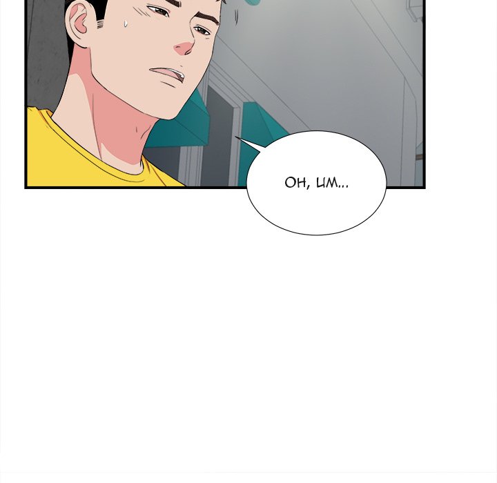 The Secret Friend - episode 85 - 50