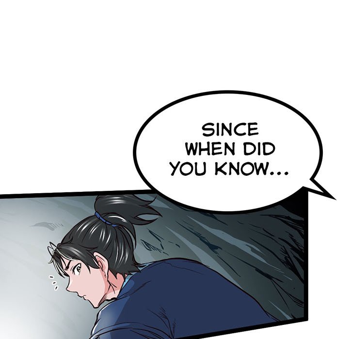 River Where the Moon Rises - episode 14 - 116