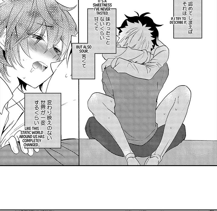 Anti Platonic - episode 7 - 37