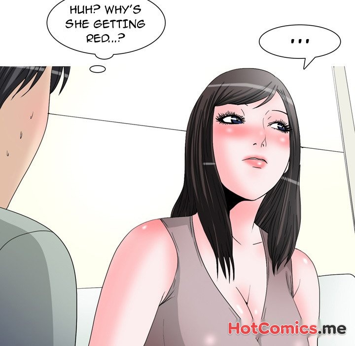 UP Gossip - episode 47 - 18