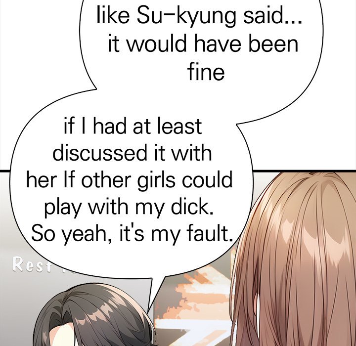 Seductive Curves: The Waxing Shop Managers - episode 11 - 110