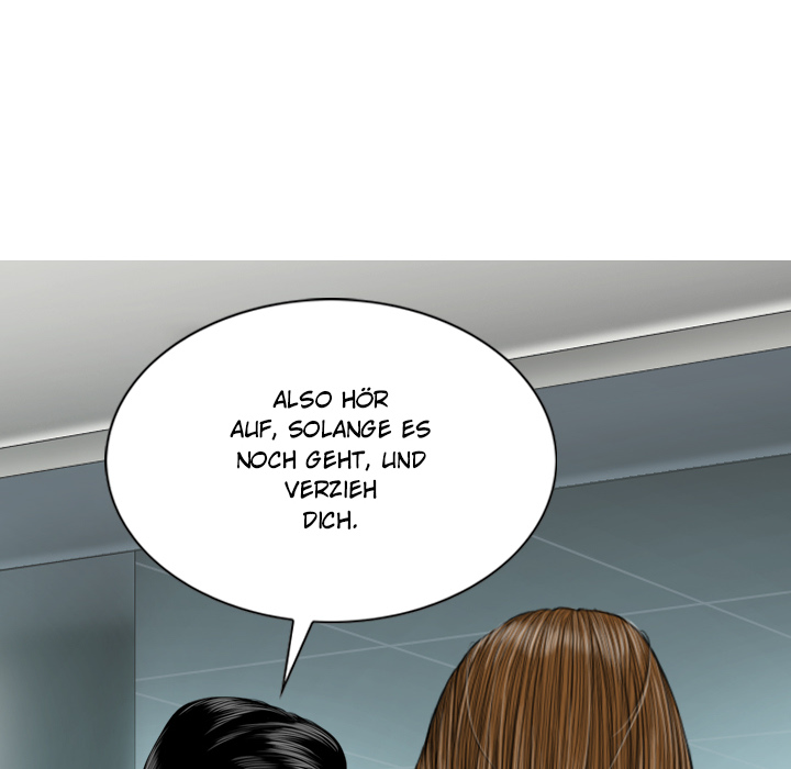 Nur du allein - episode 17 - 146
