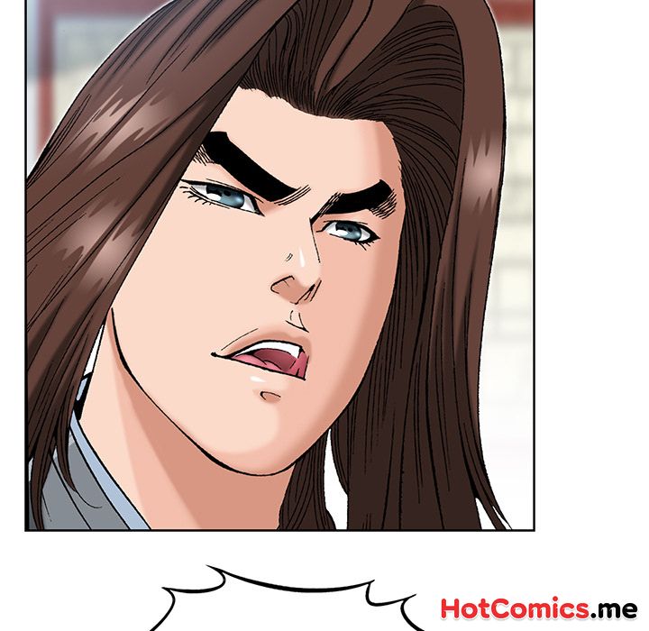 The Tale of The Hyungsan Sect - episode 31 - 80