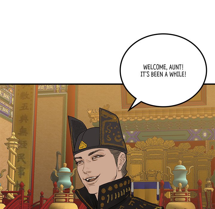 The Blade Demon - episode 33 - 81