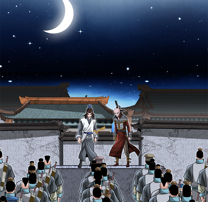The Tale of The Hyungsan Sect - episode 48 - 14