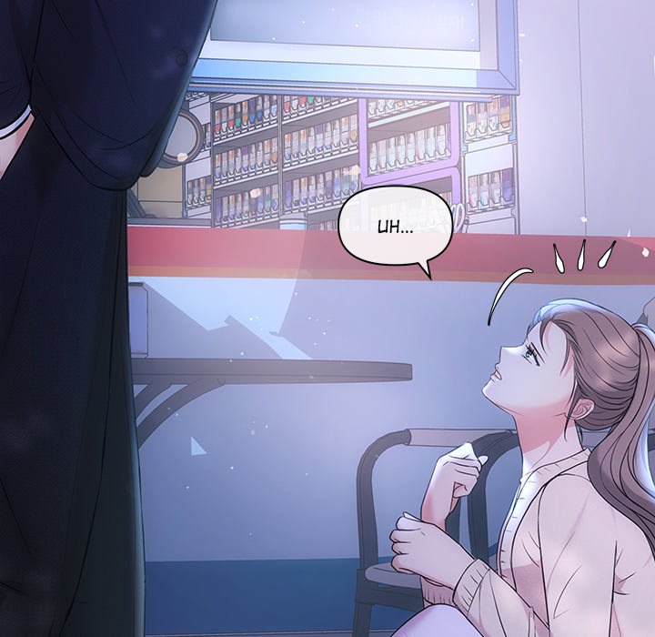 A Consensual Relationship - episode 3 - 29