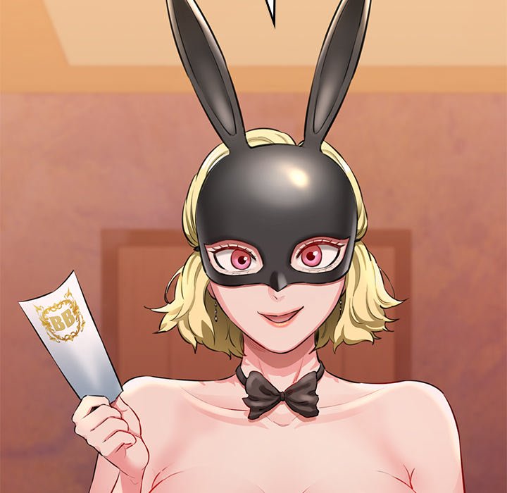 Cheerleader - episode 1 - 245