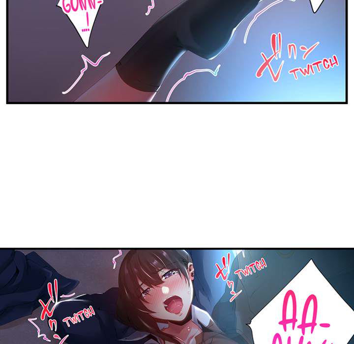 At Night She's a Nymphomaniac - episode 2 - 25