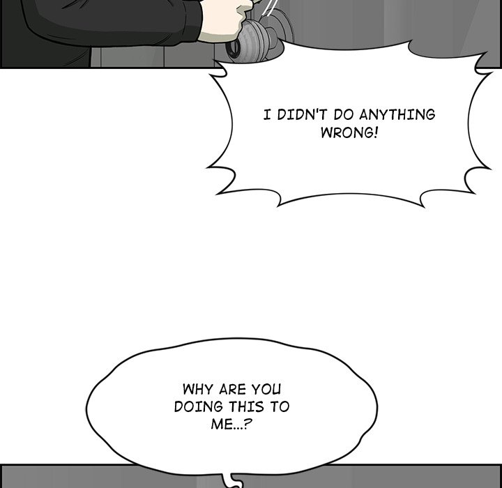 Detainment Zone Between 5 and 6 - episode 2 - 80