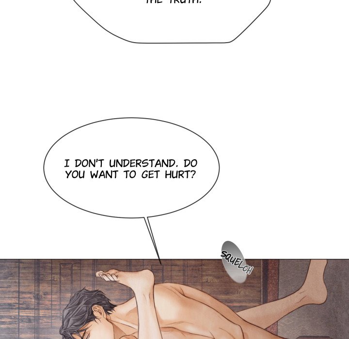 Broken Boy - episode 49 - 47