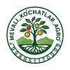 mevali_kochatlar_agroo