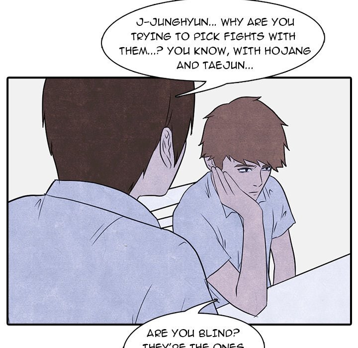 High School Devil - episode 3 - 47