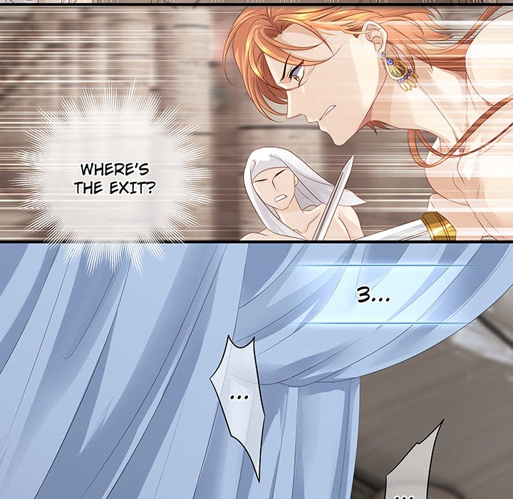 MASTER AND SEVEN LOVERS - episode 2 - 50