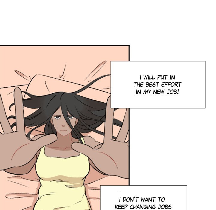 Fan Service! - episode Prologue - 20
