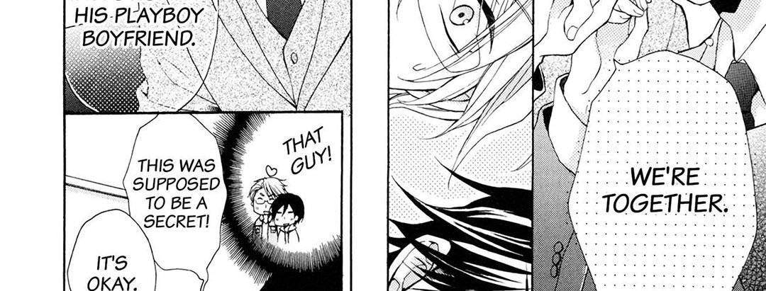TORICO Omnibus Vol.3 - episode 2 - 74