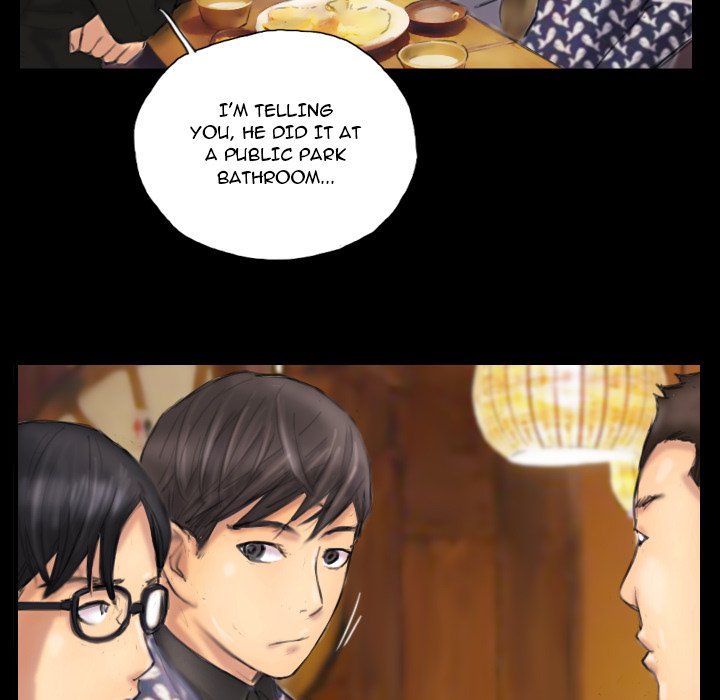 New Face - episode 7 - 31