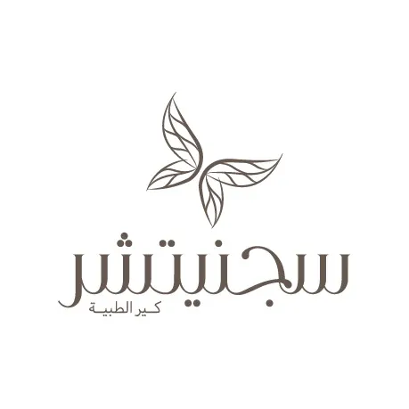 care_signature1