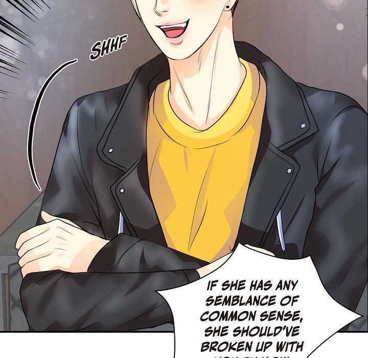 Come Be My Teacher - episode 7 - 42