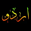 @_shah_ji_