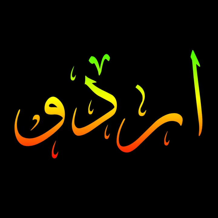 @_shah_ji_