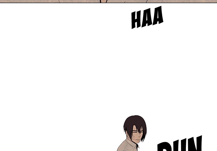 High School Devil - episode 72 - 3