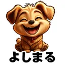 @yoshitiktok888
