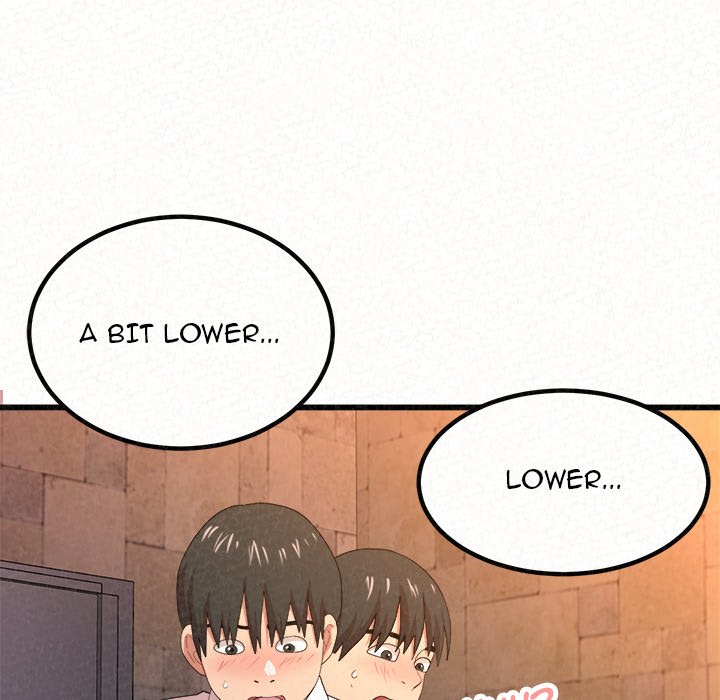 Milk Therapy - episode 1 - 217