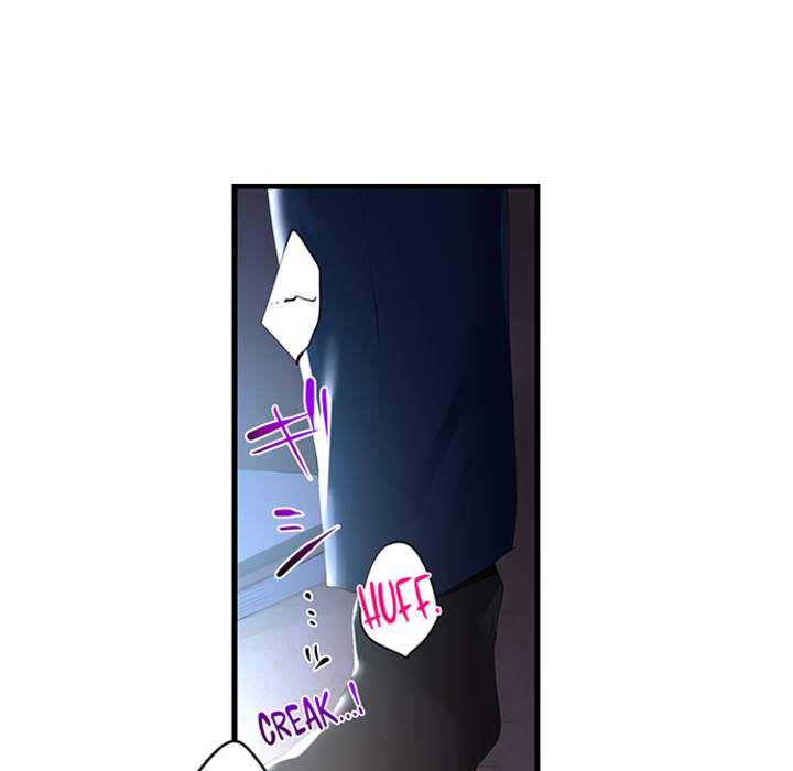 At Night She's a Nymphomaniac - episode 1 - 42