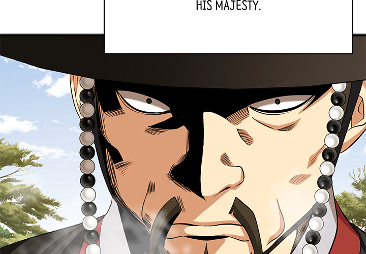 Swole Joseon - episode 14 - 1