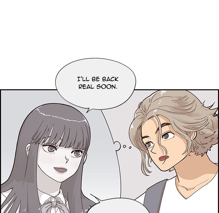 His Women's University - episode 84 - 17