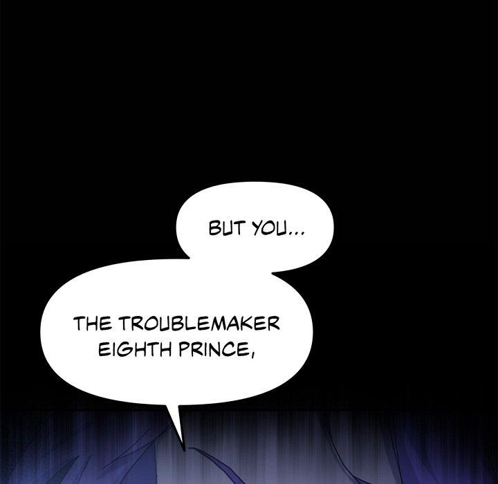 Summoners War: Royal Blood - episode 12 - 33