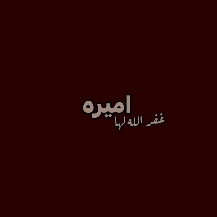 @ps.amirti