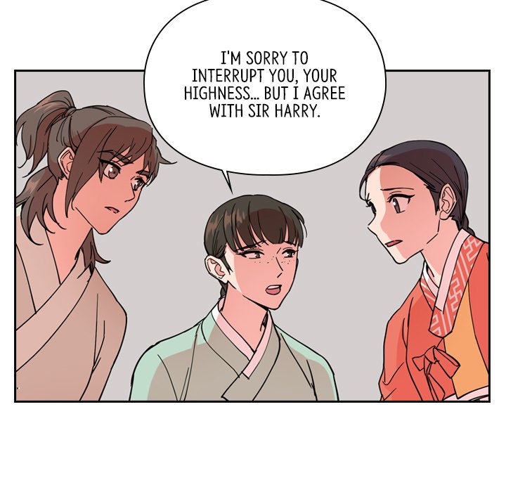 The Princess's Guard - episode 51 - 28