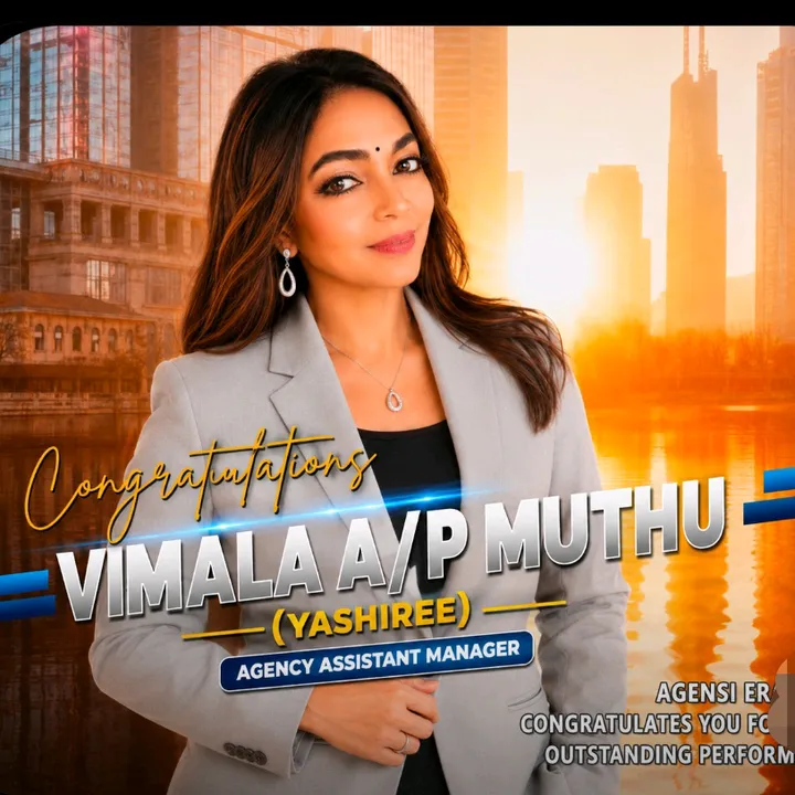yashireeempayar